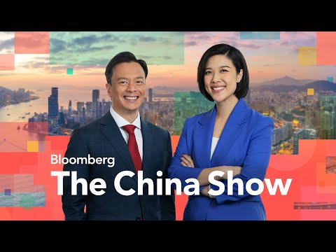 Trump Says China&#039;s DeepSeek AI a &#039;Wake-up Call&#039; | Bloomberg: The China Show 1/28/2025