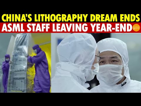 China&#039;s Lithography Machine Dream Shattered! Dutch ASML Engineers Collectively Withdraw by Year-End