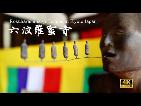 🇯🇵古都の風を感じる！京都寺社巡りの旅 &amp; 詳細解説｜TSUGU京都三条での贅沢な滞在