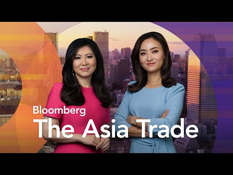 Markets Await BOJ Rate Decision; Samsung Profit Surges | Bloomberg: The Asia Trade 7/31/24