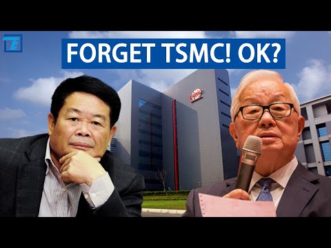 The other TSMC Could UMC Become the Next TSMC