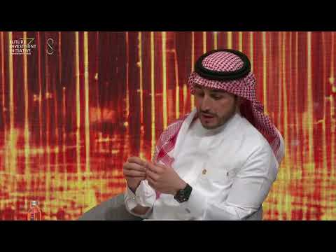 HRH Prince Fahad bin Mansour AlSaud &amp; NIF’s Majid Mufti on Driving Innovation and Investment in KSA