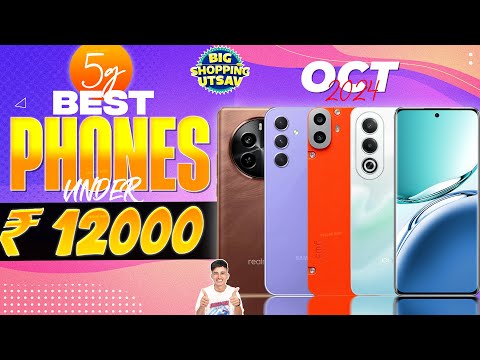 Top 5 Best 5G Phone Under 12000 in October 2024 | Best Smartphone Under 12000 in 2024