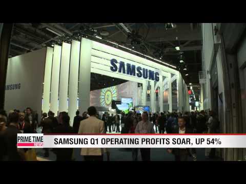 Samsung Q1 profits soar, up 54% 삼성전자 1분기 여업익 8조7800억원