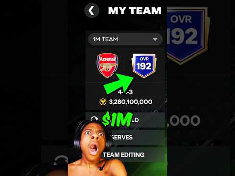 $1 vs $1 Million Team in FC Mobile! #fcmobile #fifamobile #football